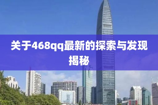 暖夏少年 第6页