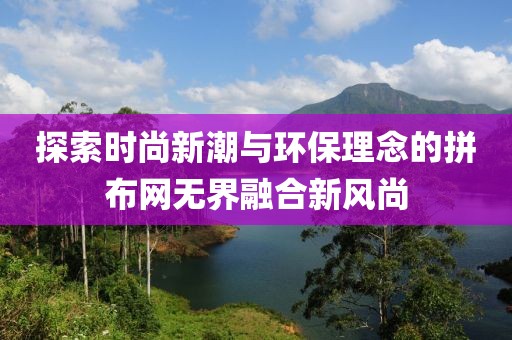 顾影自怜 第5页