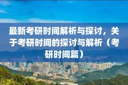 捂耳听风 第6页