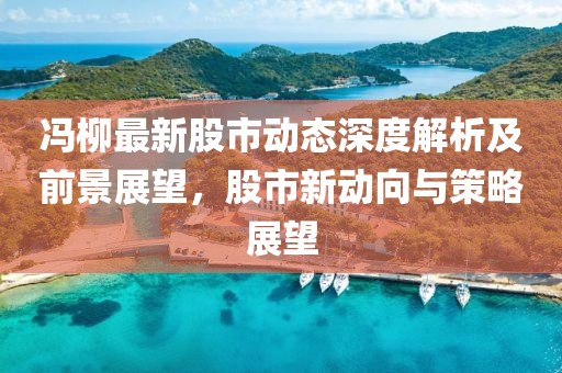 饮者灼喉 第5页