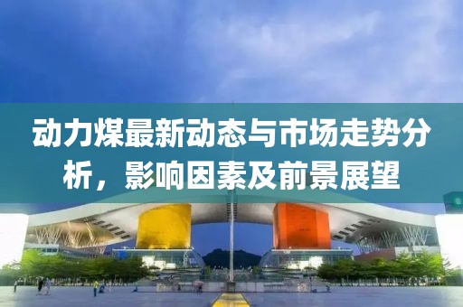 若水依依 第5页