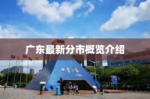 眉眼深情 第5页