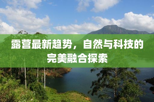 媚态萌生 第5页