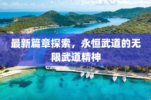 青灯扰书 第6页