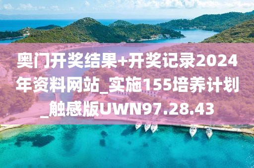 折竹庭西 第33页