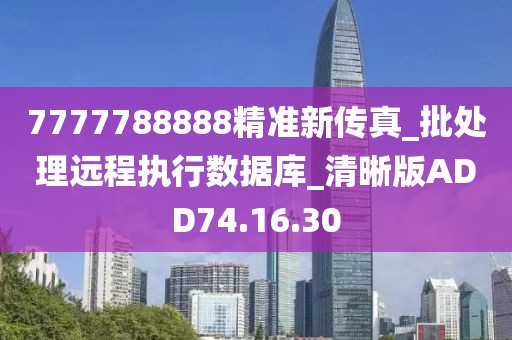 月色满桥 第31页