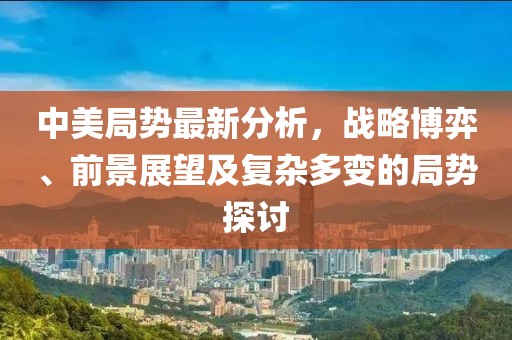 砚上落 第5页