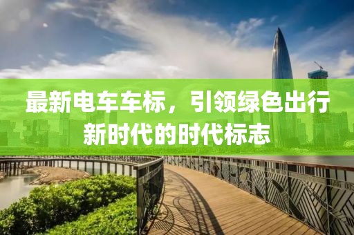 纸殇浅琳 第6页