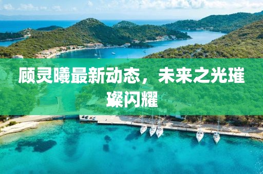 第406页