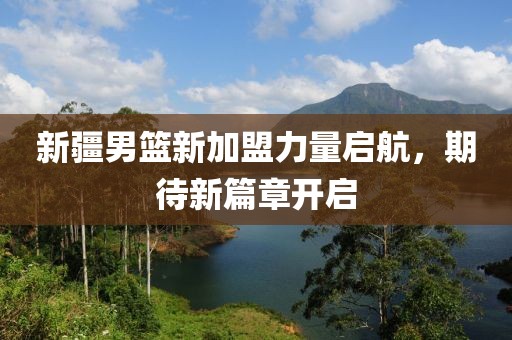 青灯扰书 第5页