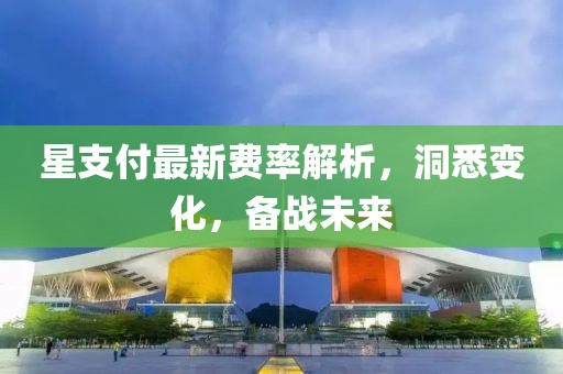浮华落尽 第5页