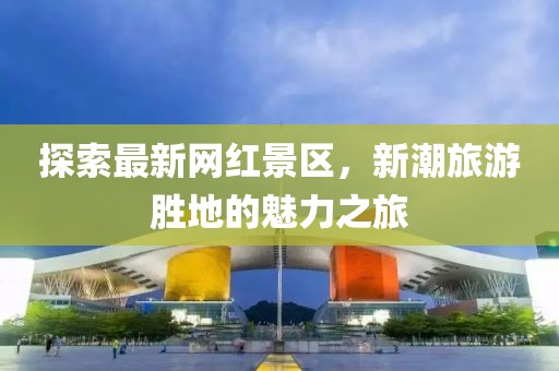 捂耳听风 第5页