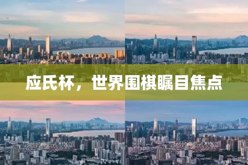 烟云暮霭 第4页