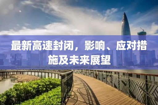 2025年3月 第7页