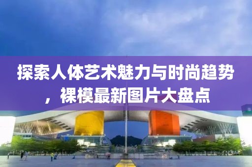 2025年3月 第6页