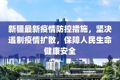 2025年3月 第2页