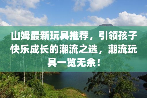 2025年4月1日 第5页
