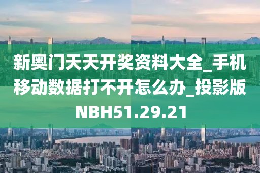 几度红尘 第33页