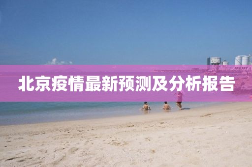 第321页