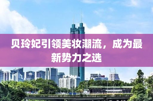 第311页