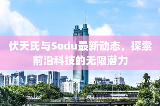第308页