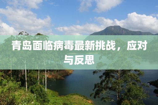 2025年4月3日 第4页