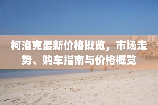 2025年4月 第280页