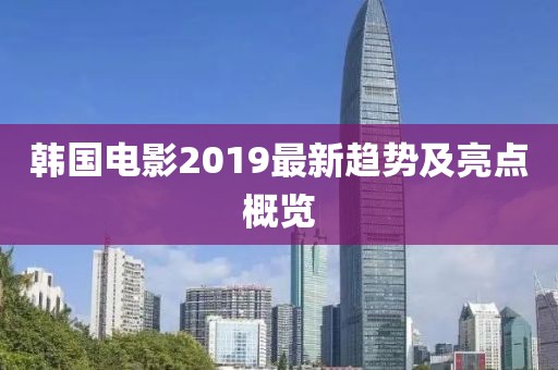 2025年4月 第279页
