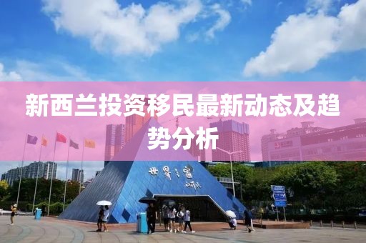 2025年4月 第278页