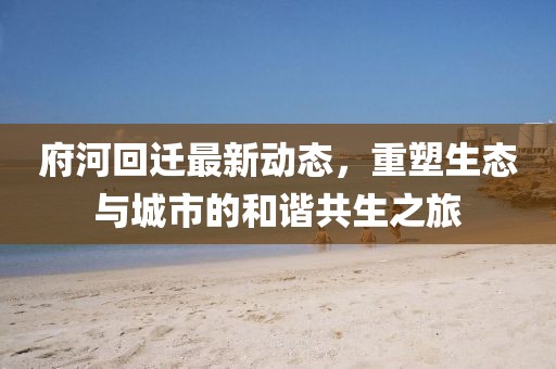 2025年4月5日 第4页
