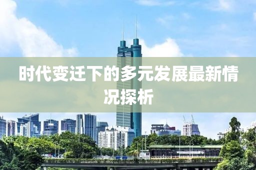 2025年4月5日