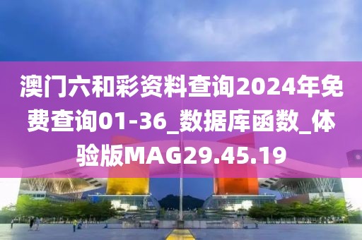 灰色与青 第32页