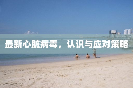 2025年4月7日 第9页