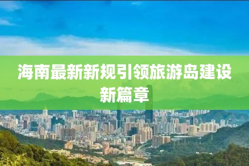 2025年4月7日 第7页