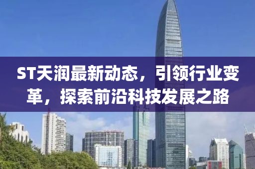 2025年4月7日 第5页