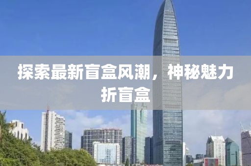 2025年4月8日 第14页