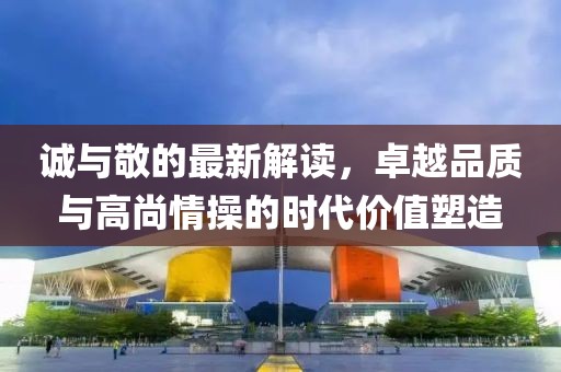 2025年4月8日 第8页