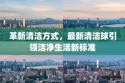 2025年4月 第226页