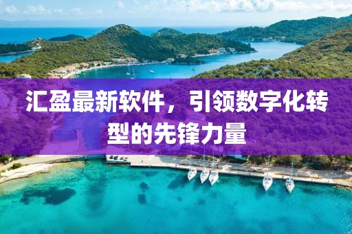 2025年4月9日 第5页