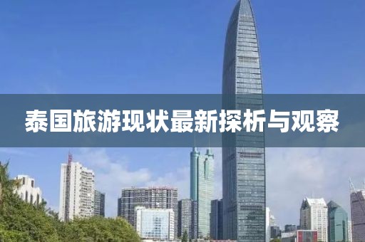 2025年4月9日 第2页