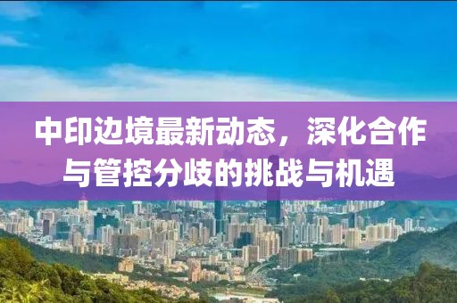 九清散云 第3页