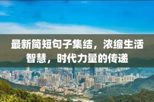 媚态萌生 第3页