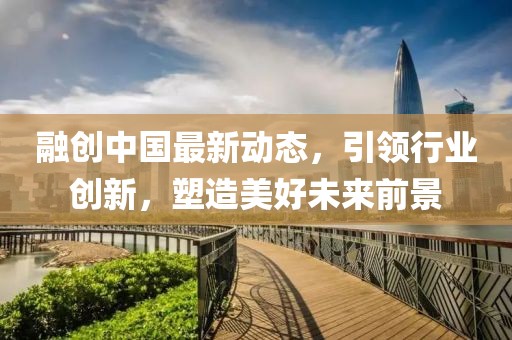 2025年4月10日 第7页