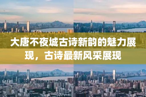 2025年4月10日 第6页