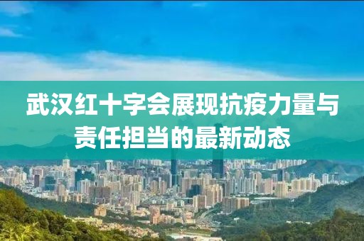眉眼深情 第3页