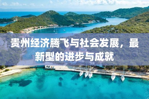 2025年4月11日 第9页