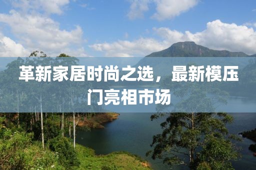 2025年4月11日 第7页