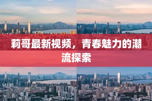 2025年4月12日 第6页