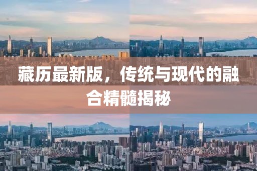 2025年4月12日 第5页