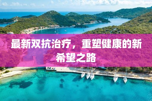 2025年4月12日 第4页